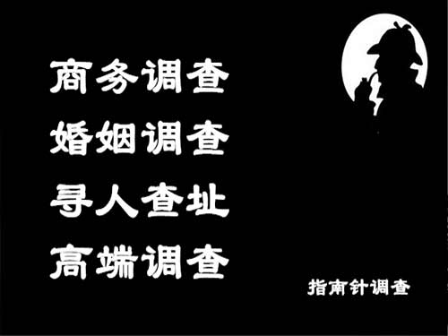 宜阳侦探可以帮助解决怀疑有婚外情的问题吗